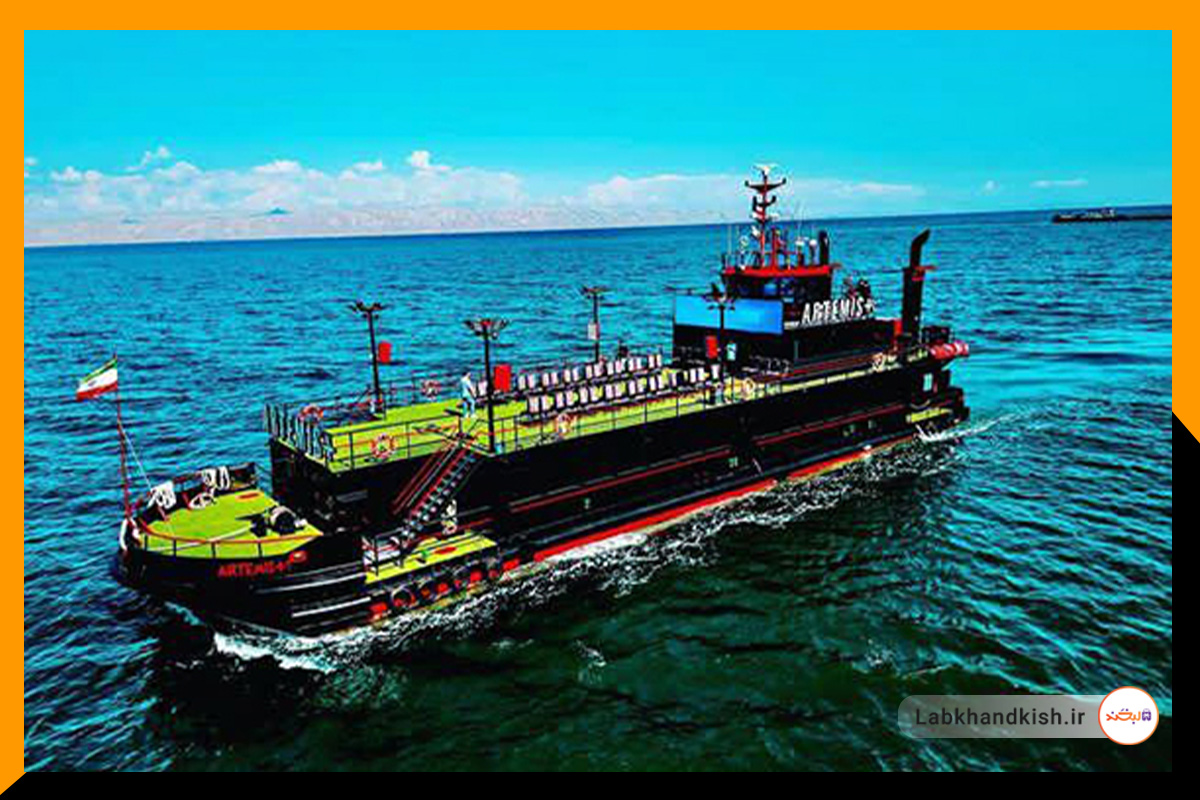 کشتی آرتمیس